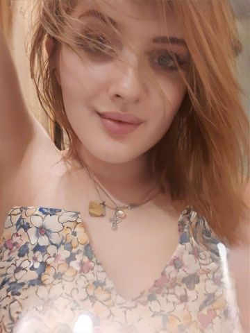 Эвелина